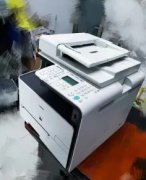 佳能8050彩色激光打印复印扫描一体机